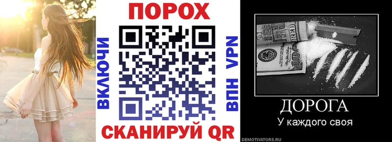 Amphetamine 97% где продают наркотики Вичуга