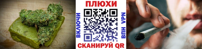 Cannafood марихуана  где продают наркотики  Вичуга 