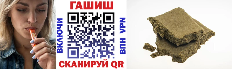 что такое   Вичуга  ГАШ 40% ТГК 