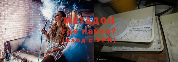 меф VHQ Балахна