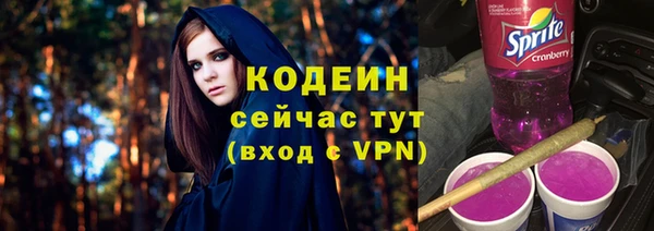 MESCALINE Баксан