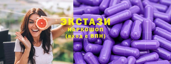 меф VHQ Балахна