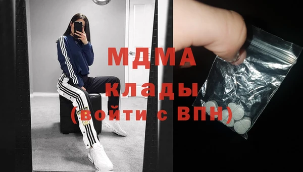 MESCALINE Баксан