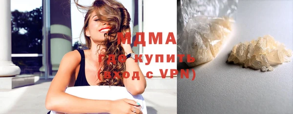 меф VHQ Балахна