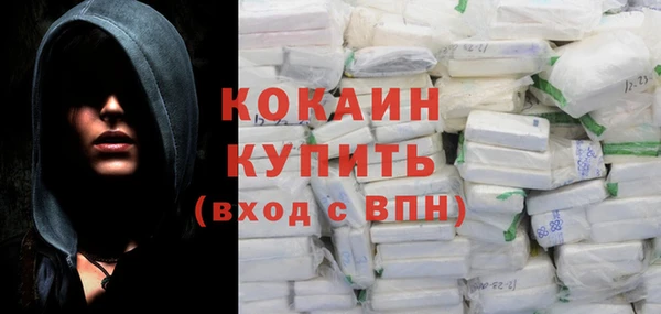 MESCALINE Баксан