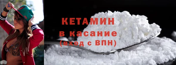 меф VHQ Балахна