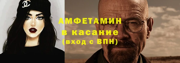 MESCALINE Баксан