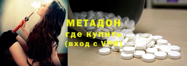 меф VHQ Балахна