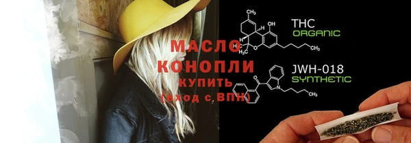 MESCALINE Баксан