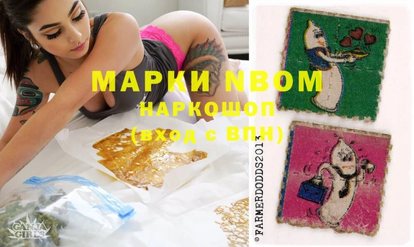 тгк Ростов
