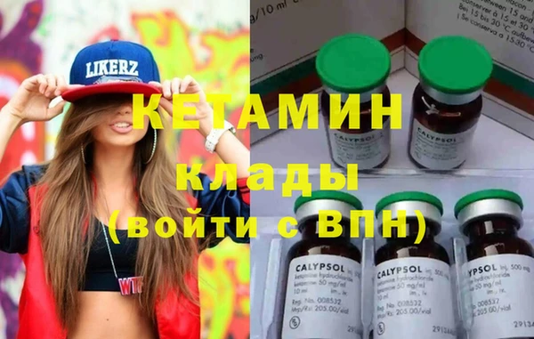 меф VHQ Балахна