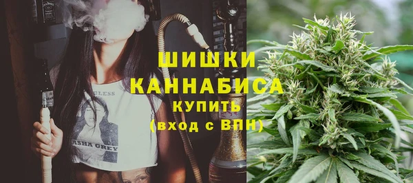 мефедрон VHQ Аркадак