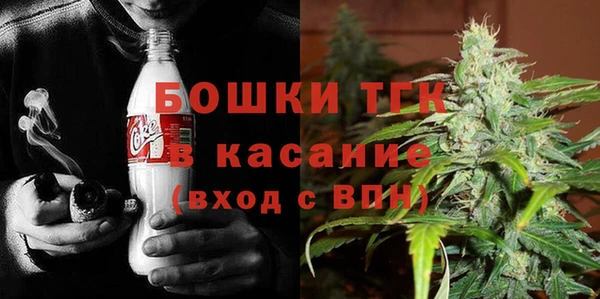 MESCALINE Баксан