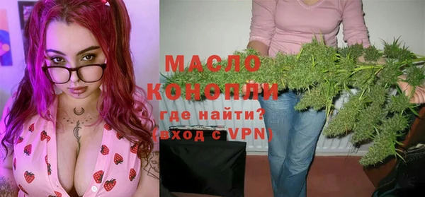 MESCALINE Баксан