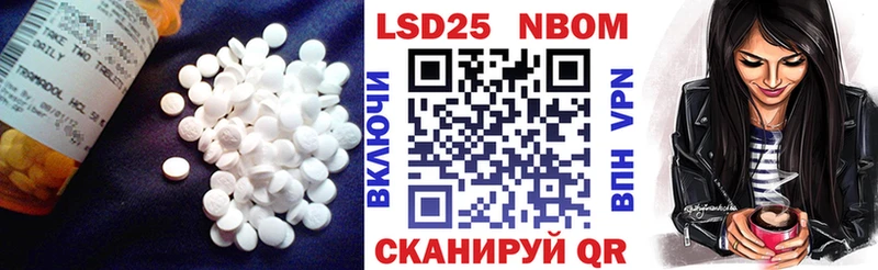 ЛСД экстази ecstasy Вичуга