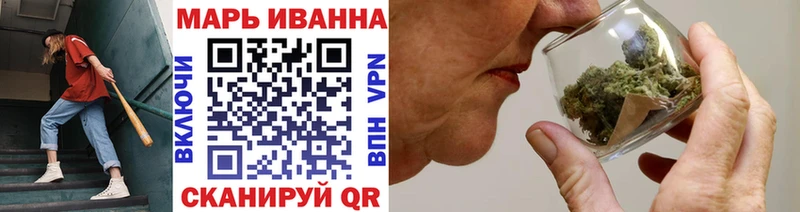 кракен ТОР Вичуга МАРИХУАНА VHQ